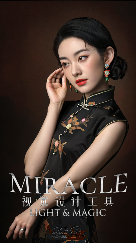 MIRACLE-上海照相馆 Portrait Studio LORA模型 SD1.5